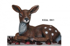 kipou12