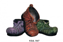 kipou5