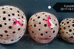 mpala-reso-xalkos